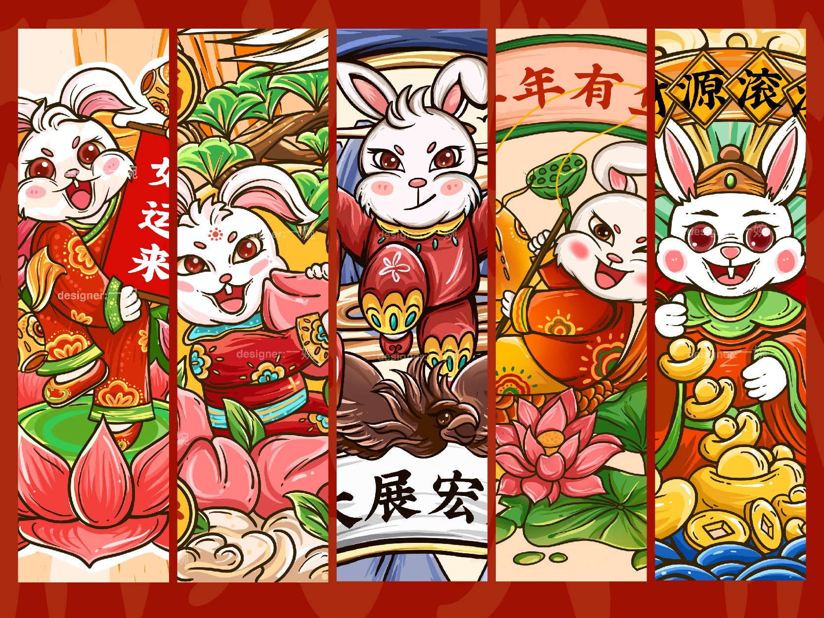 方圆儿sss的个人主页（封面预览） - 主页封面设置 - 站酷设计师方圆儿sss原创素材 - 站酷ZCOOL