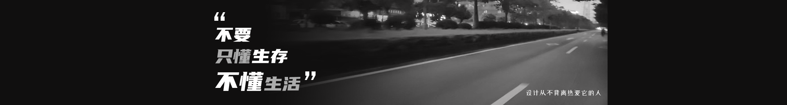 庆峰_sunshine的个人主页（封面预览） - 主页封面设置 - 站酷设计师庆峰_sunshine原创素材 - 站酷ZCOOL