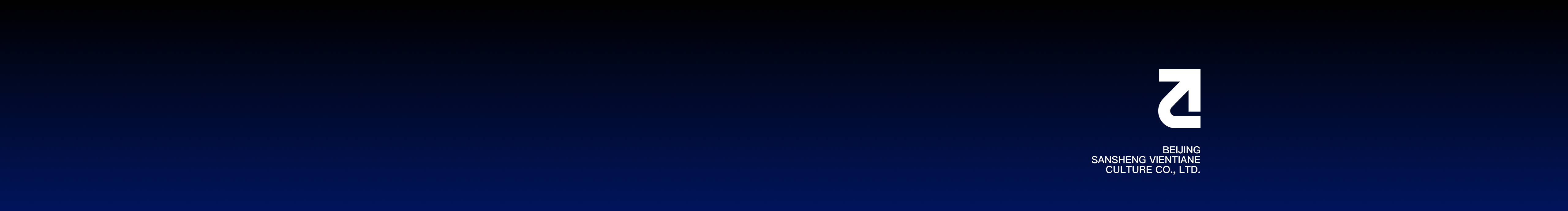 远山设计工作室的个人主页（封面预览） - 主页封面设置 - 站酷设计师远山设计工作室原创素材 - 站酷ZCOOL