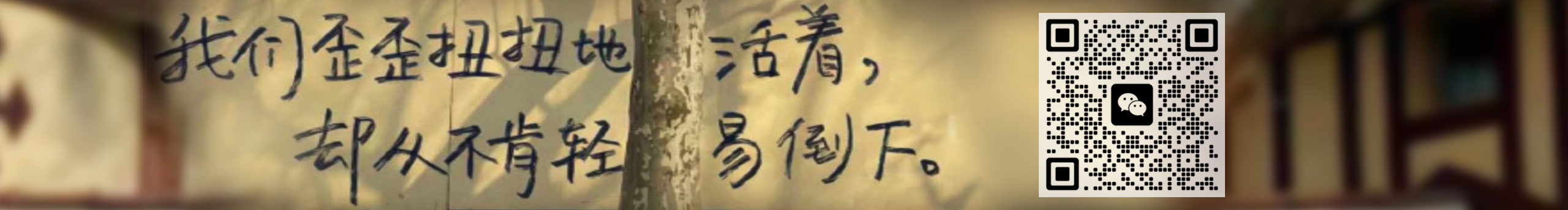 一顿三碗大米饭的个人主页（封面预览） - 主页封面设置 - 站酷设计师一顿三碗大米饭原创素材 - 站酷ZCOOL