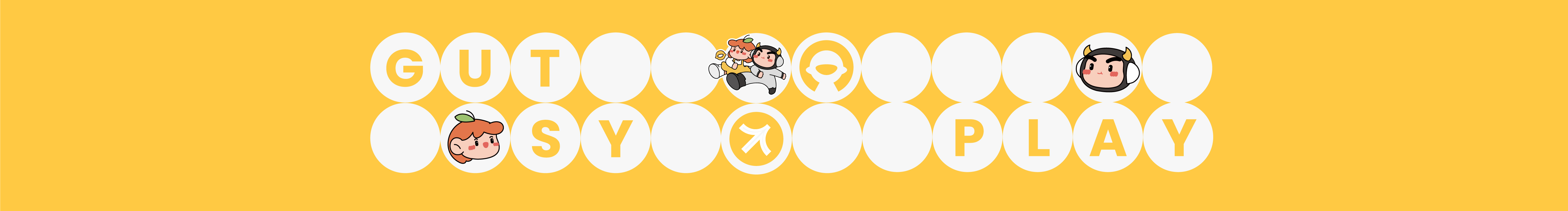 林吉吉GUT的个人主页（封面预览） - 主页封面设置 - 站酷设计师林吉吉GUT原创素材 - 站酷ZCOOL