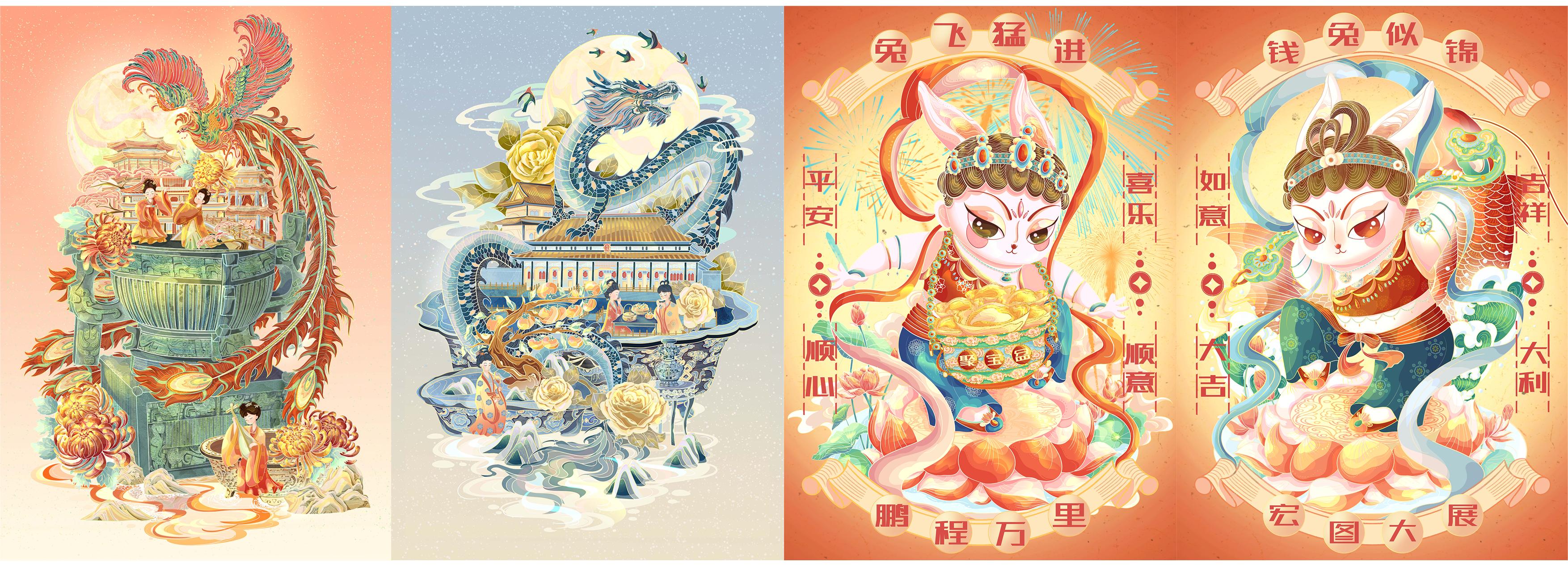 插畫師雨山的個人主頁（封面預(yù)覽） - 主頁封面設(shè)置 - 站酷設(shè)計師插畫師雨山原創(chuàng)素材 - 站酷ZCOOL