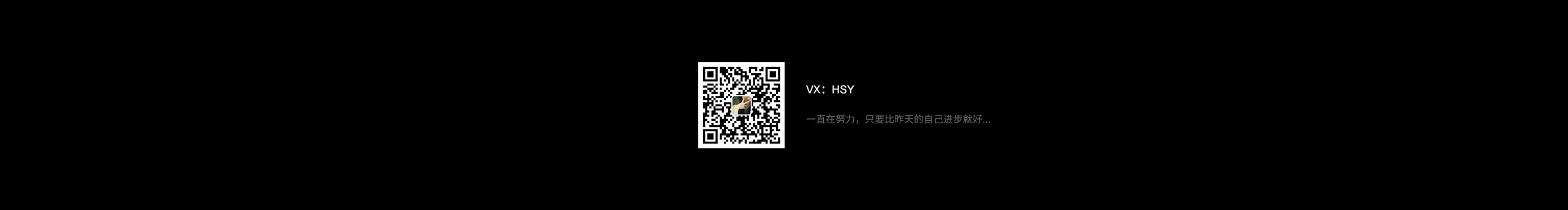 HSY淑怡的个人主页（封面预览） - 主页封面设置 - 站酷设计师HSY淑怡原创素材 - 站酷ZCOOL