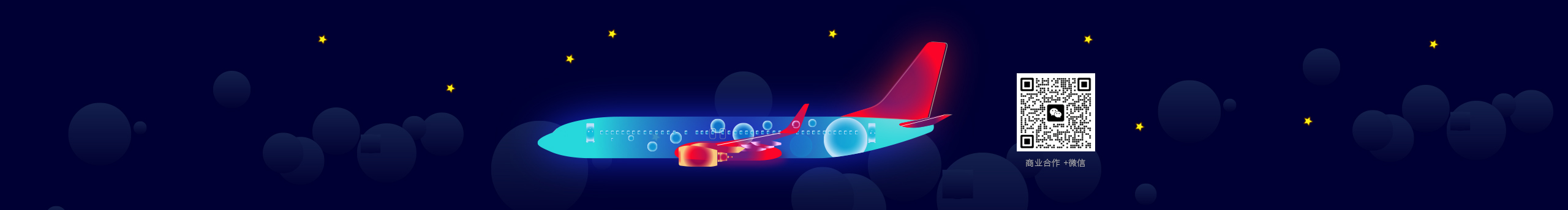 七八分李先生的個人主頁（封面預(yù)覽） - 主頁封面設(shè)置 - 站酷設(shè)計師七八分李先生原創(chuàng)素材 - 站酷ZCOOL