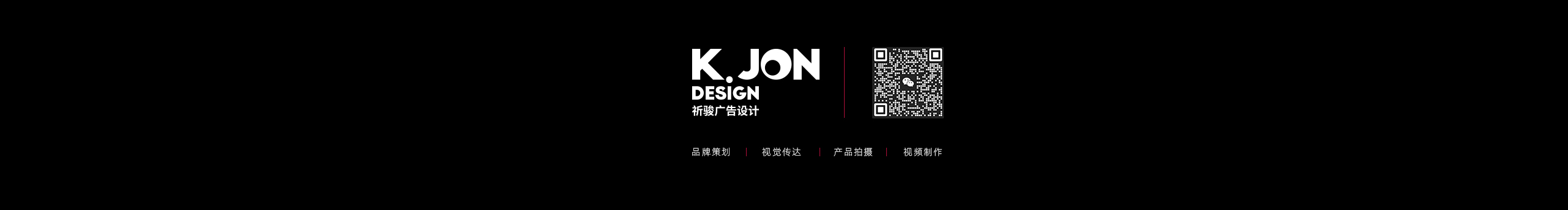 KJON_DESIGN的个人主页（封面预览） - 主页封面设置 - 站酷设计师KJON_DESIGN原创素材 - 站酷ZCOOL