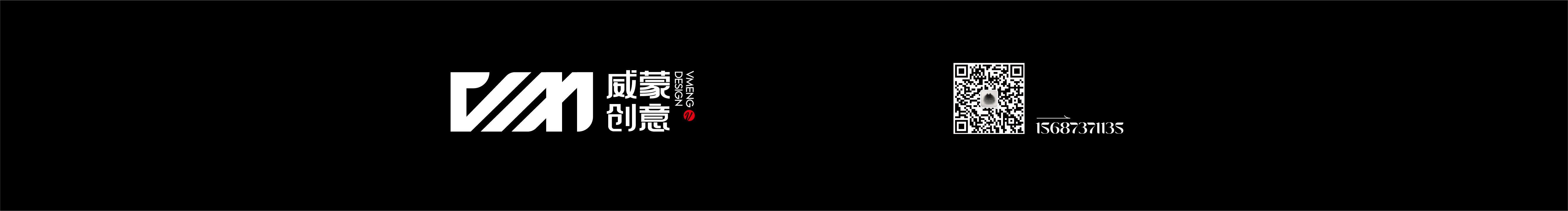 威蒙創(chuàng)意的個(gè)人主頁(yè)（封面預(yù)覽） - 主頁(yè)封面設(shè)置 - 站酷設(shè)計(jì)師威蒙創(chuàng)意原創(chuàng)素材 - 站酷ZCOOL