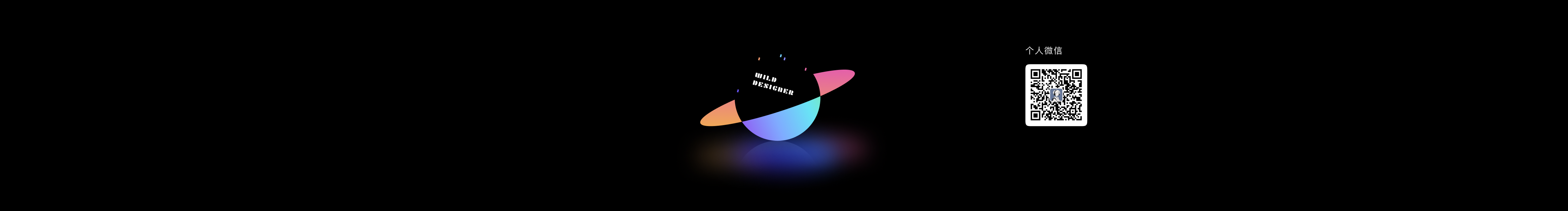 愛劃水的海獺的個人主頁（封面預(yù)覽） - 主頁封面設(shè)置 - 站酷設(shè)計師愛劃水的海獺原創(chuàng)素材 - 站酷ZCOOL