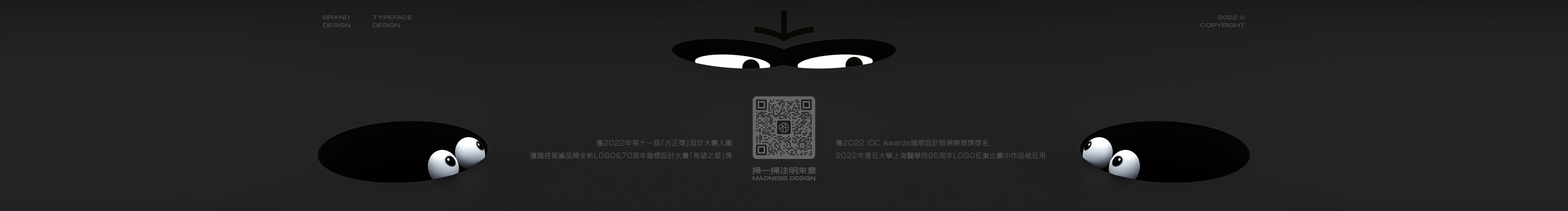 狂人Design的个人主页（封面预览） - 主页封面设置 - 站酷设计师狂人Design原创素材 - 站酷ZCOOL