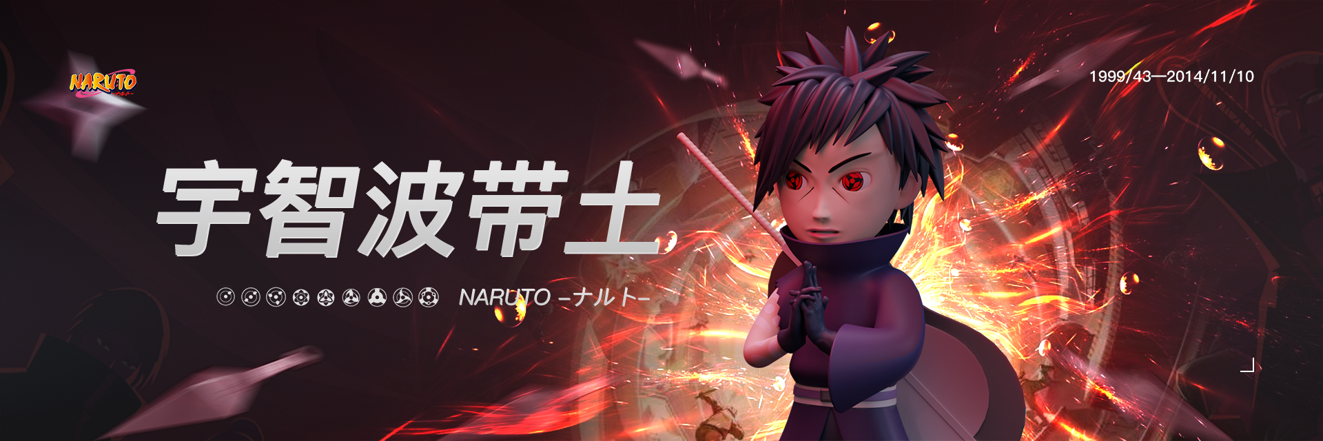 樹懶C4D的個人主頁（封面預覽） - 主頁封面設置 - 站酷設計師樹懶C4D原創(chuàng)素材 - 站酷ZCOOL