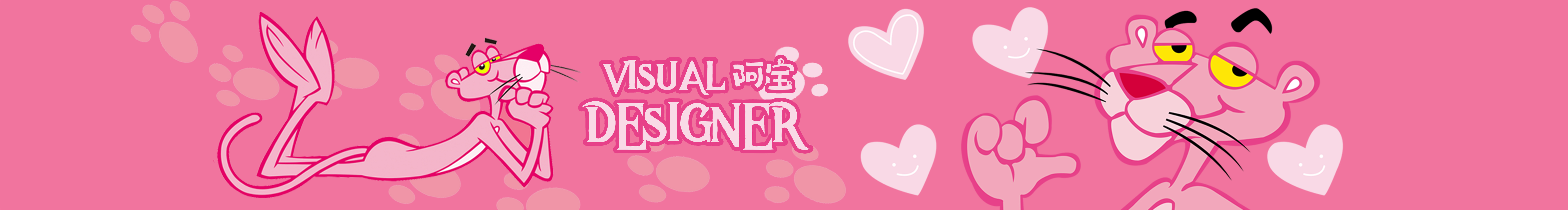 医美品牌设计阿宝的个人主页（封面预览） - 主页封面设置 - 站酷设计师医美品牌设计阿宝原创素材 - 站酷ZCOOL