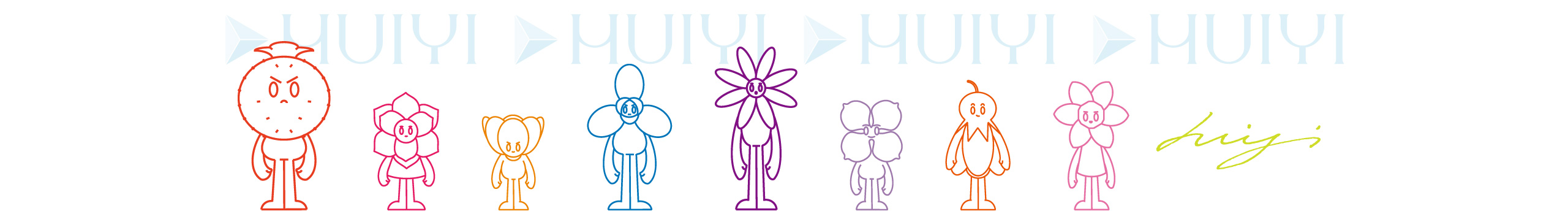 慧依huiyi的個(gè)人主頁（封面預(yù)覽） - 主頁封面設(shè)置 - 站酷設(shè)計(jì)師慧依huiyi原創(chuàng)素材 - 站酷ZCOOL