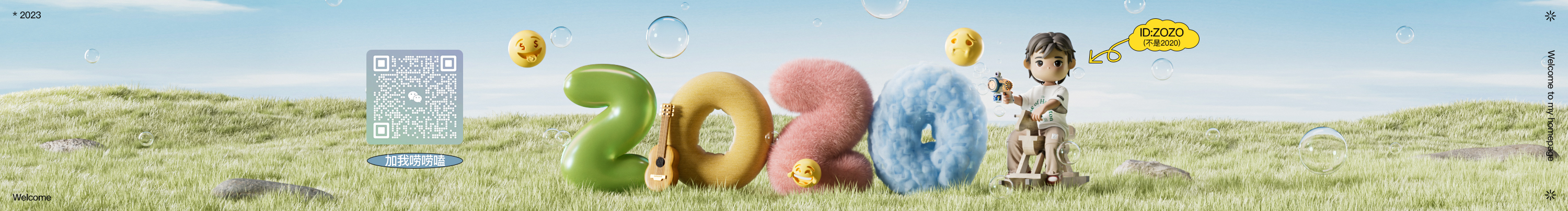 Zoo耗子的个人主页（封面预览） - 主页封面设置 - 站酷设计师Zoo耗子原创素材 - 站酷ZCOOL