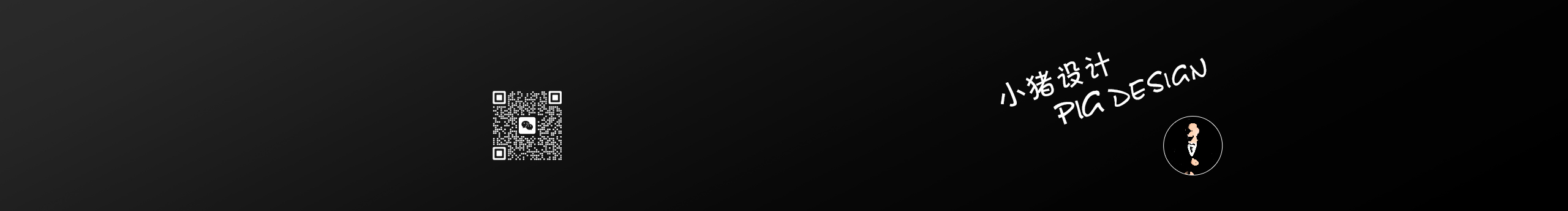 渚曉駐的個(gè)人主頁(yè)（封面預(yù)覽） - 主頁(yè)封面設(shè)置 - 站酷設(shè)計(jì)師渚曉駐原創(chuàng)素材 - 站酷ZCOOL