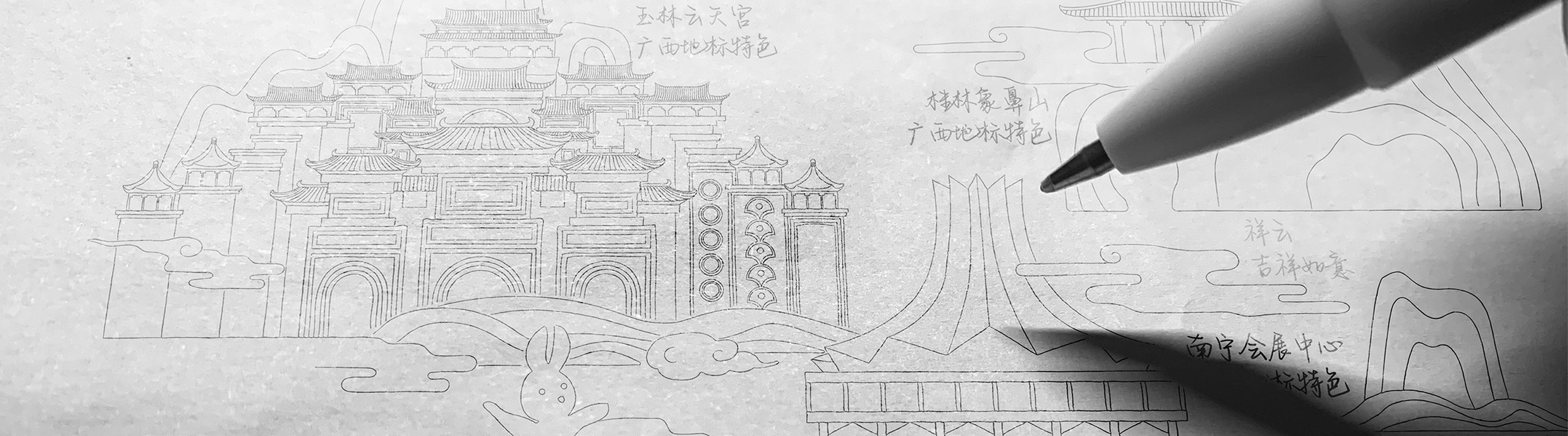 Congdes虫虫的个人主页（封面预览） - 主页封面设置 - 站酷设计师Congdes虫虫原创素材 - 站酷ZCOOL