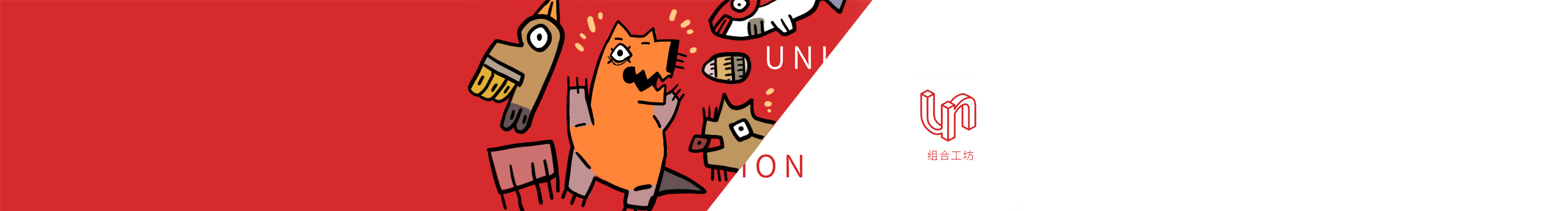 莫得故事的劉老師的個(gè)人主頁（封面預(yù)覽） - 主頁封面設(shè)置 - 站酷設(shè)計(jì)師莫得故事的劉老師原創(chuàng)素材 - 站酷ZCOOL