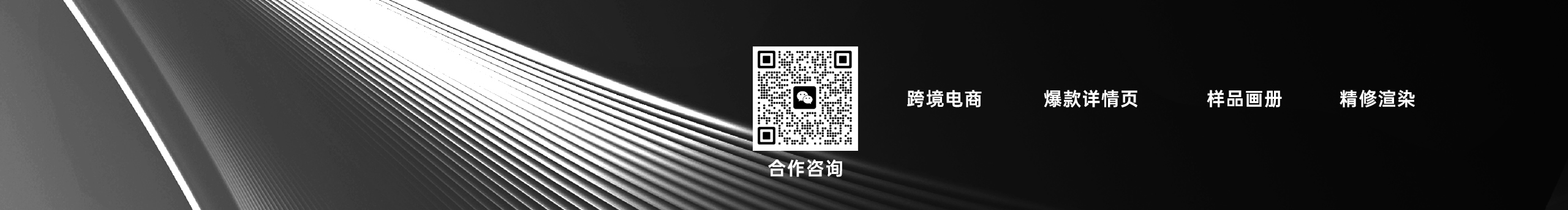 阿帮做设计的个人主页（封面预览） - 主页封面设置 - 站酷设计师阿帮做设计原创素材 - 站酷ZCOOL