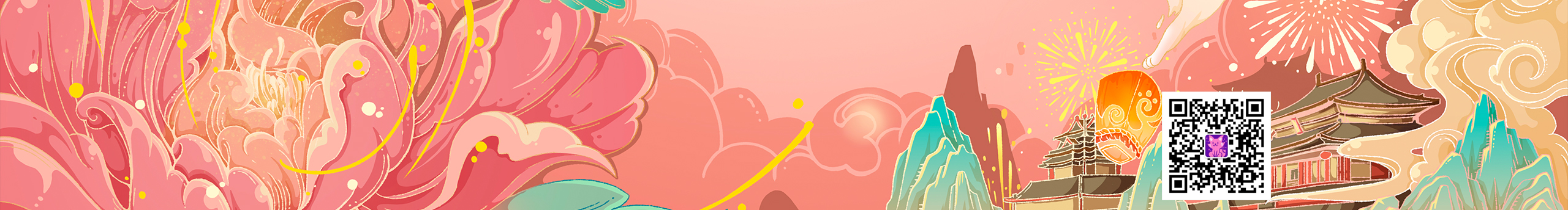 一顆白糖糕MIKO的個人主頁（封面預覽） - 主頁封面設置 - 站酷設計師一顆白糖糕MIKO原創(chuàng)素材 - 站酷ZCOOL