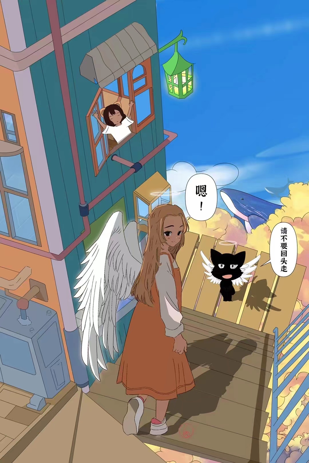 六斤不能吃兔兔的個(gè)人主頁（封面預(yù)覽） - 主頁封面設(shè)置 - 站酷設(shè)計(jì)師六斤不能吃兔兔原創(chuàng)素材 - 站酷ZCOOL