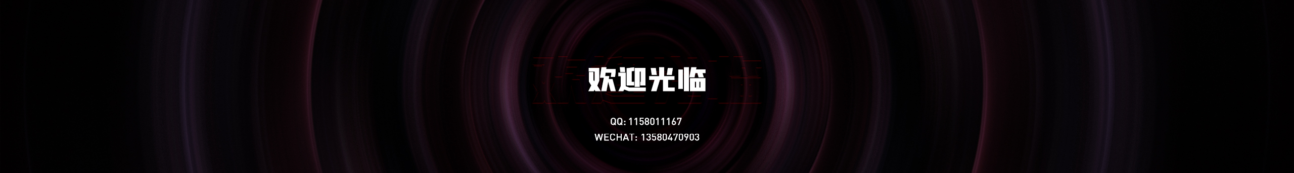 交通殺手的個(gè)人主頁(yè)（封面預(yù)覽） - 主頁(yè)封面設(shè)置 - 站酷設(shè)計(jì)師交通殺手原創(chuàng)素材 - 站酷ZCOOL