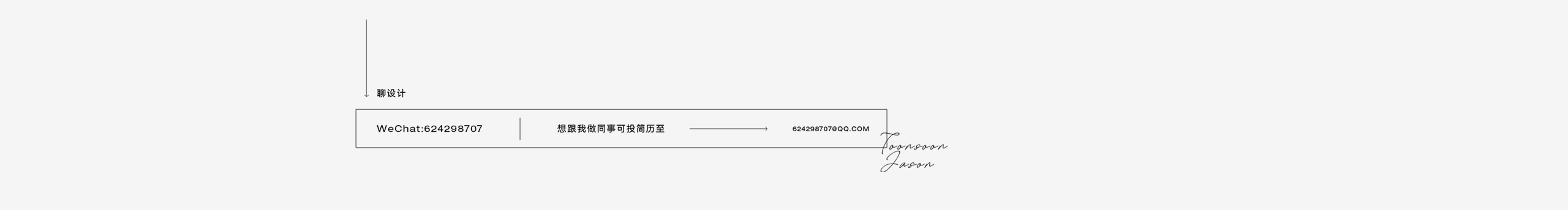 Jie_G的个人主页（封面预览） - 主页封面设置 - 站酷设计师Jie_G原创素材 - 站酷ZCOOL