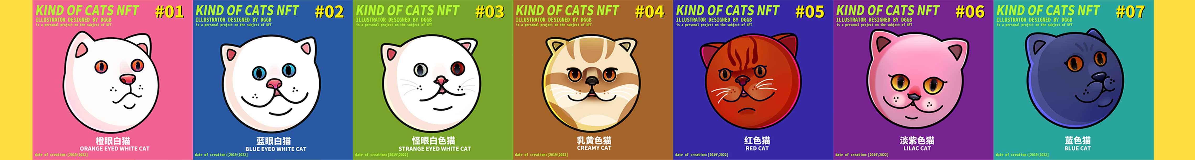 鄧感菠蘿的個(gè)人主頁（封面預(yù)覽） - 主頁封面設(shè)置 - 站酷設(shè)計(jì)師鄧感菠蘿原創(chuàng)素材 - 站酷ZCOOL