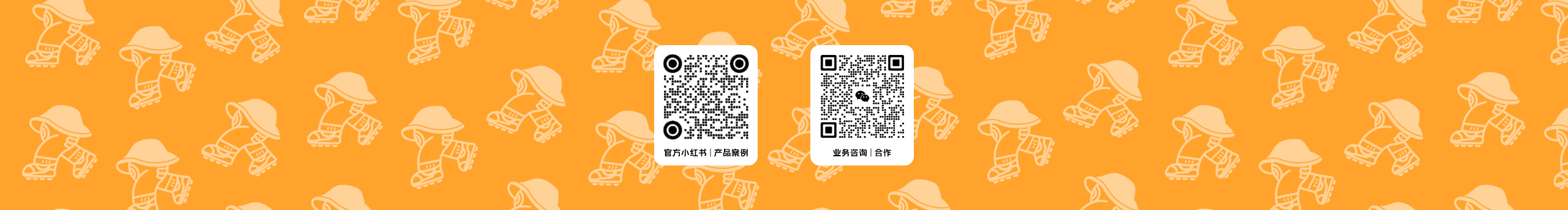 喵定制礼品定制的个人主页（封面预览） - 主页封面设置 - 站酷设计师喵定制礼品定制原创素材 - 站酷ZCOOL