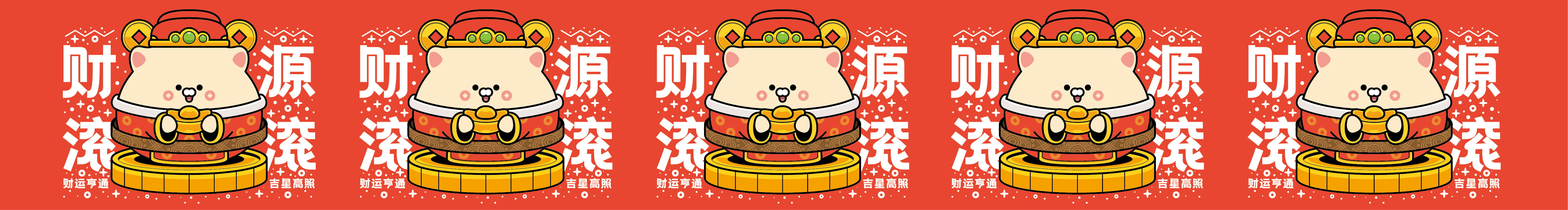烧麦大王出没的个人主页（封面预览） - 主页封面设置 - 站酷设计师烧麦大王出没原创素材 - 站酷ZCOOL