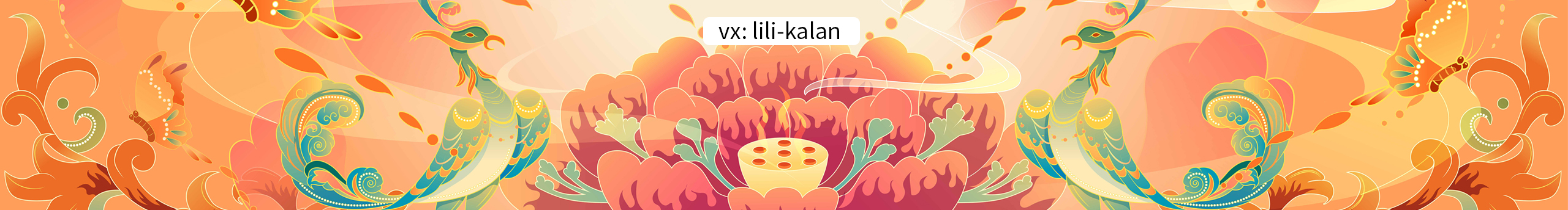 十音火火的個(gè)人主頁(yè)（封面預(yù)覽） - 主頁(yè)封面設(shè)置 - 站酷設(shè)計(jì)師十音火火原創(chuàng)素材 - 站酷ZCOOL