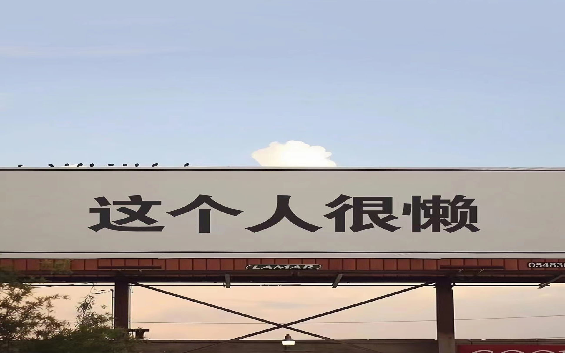 乐多丶的个人主页（封面预览） - 主页封面设置 - 站酷设计师乐多丶原创素材 - 站酷ZCOOL