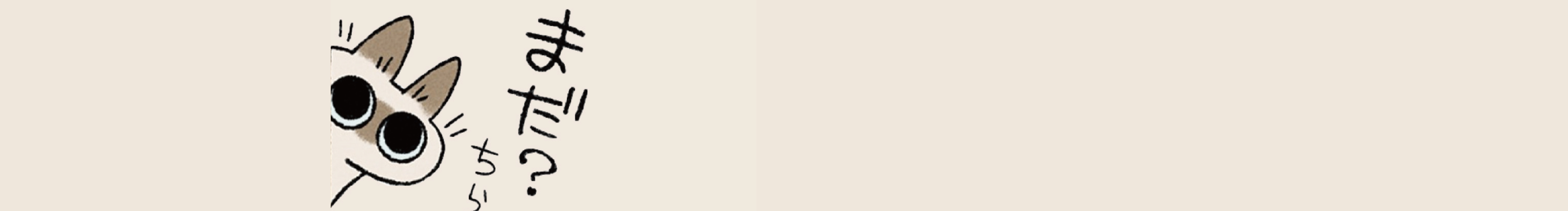 Rhosyn的個人主頁（封面預覽） - 主頁封面設置 - 站酷設計師Rhosyn原創(chuàng)素材 - 站酷ZCOOL