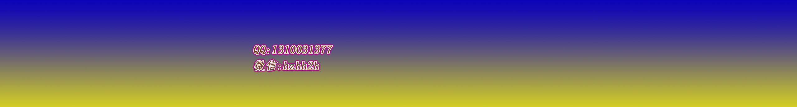 得食的個(gè)人主頁(yè)（封面預(yù)覽） - 主頁(yè)封面設(shè)置 - 站酷設(shè)計(jì)師得食原創(chuàng)素材 - 站酷ZCOOL