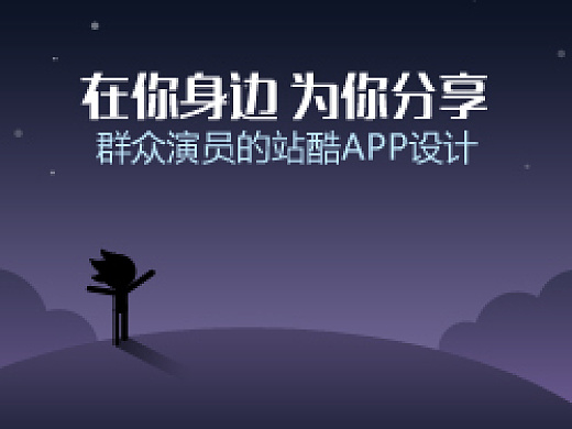 Z657337727的个人主页（封面预览） - 主页封面设置 - 站酷设计师Z657337727原创素材 - 站酷ZCOOL