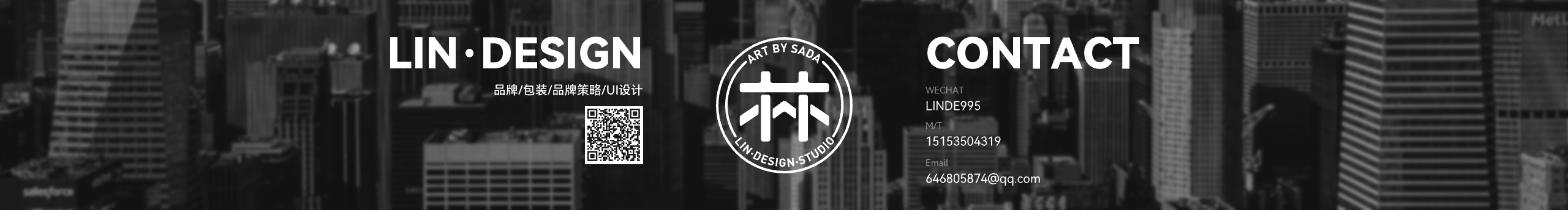 林Design的个人主页（封面预览） - 主页封面设置 - 站酷设计师林Design原创素材 - 站酷ZCOOL