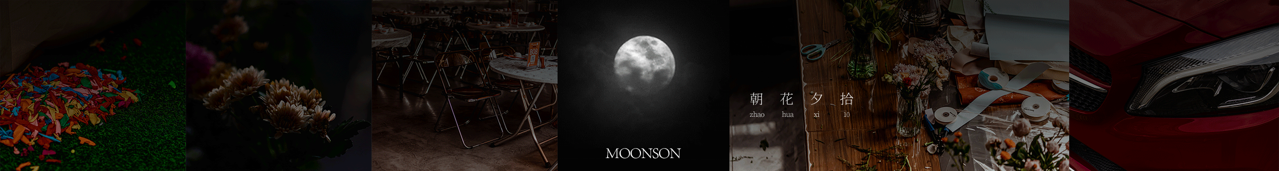 不是清新少年的个人主页（封面预览） - 主页封面设置 - 站酷设计师不是清新少年原创素材 - 站酷ZCOOL