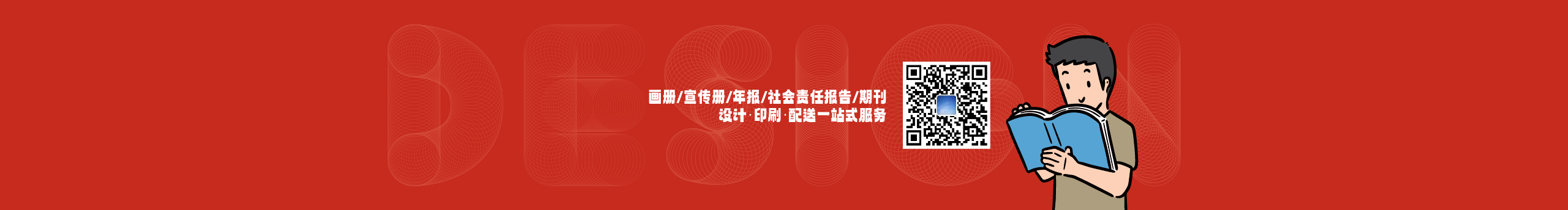 奥格美Design的个人主页（封面预览） - 主页封面设置 - 站酷设计师奥格美Design原创素材 - 站酷ZCOOL