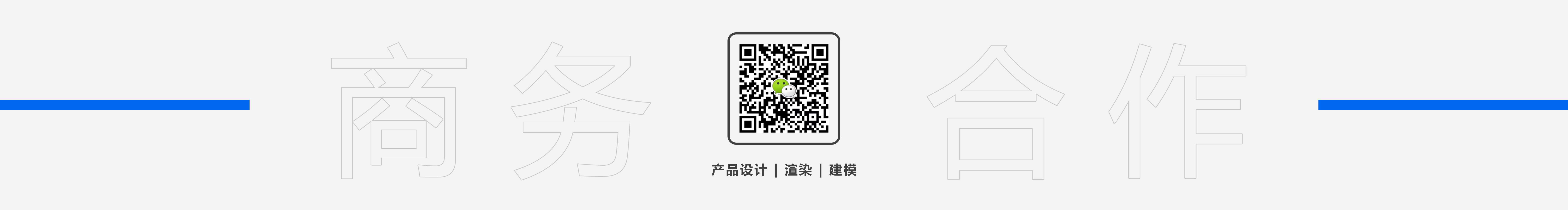 无糖可乐不得劲的个人主页（封面预览） - 主页封面设置 - 站酷设计师无糖可乐不得劲原创素材 - 站酷ZCOOL