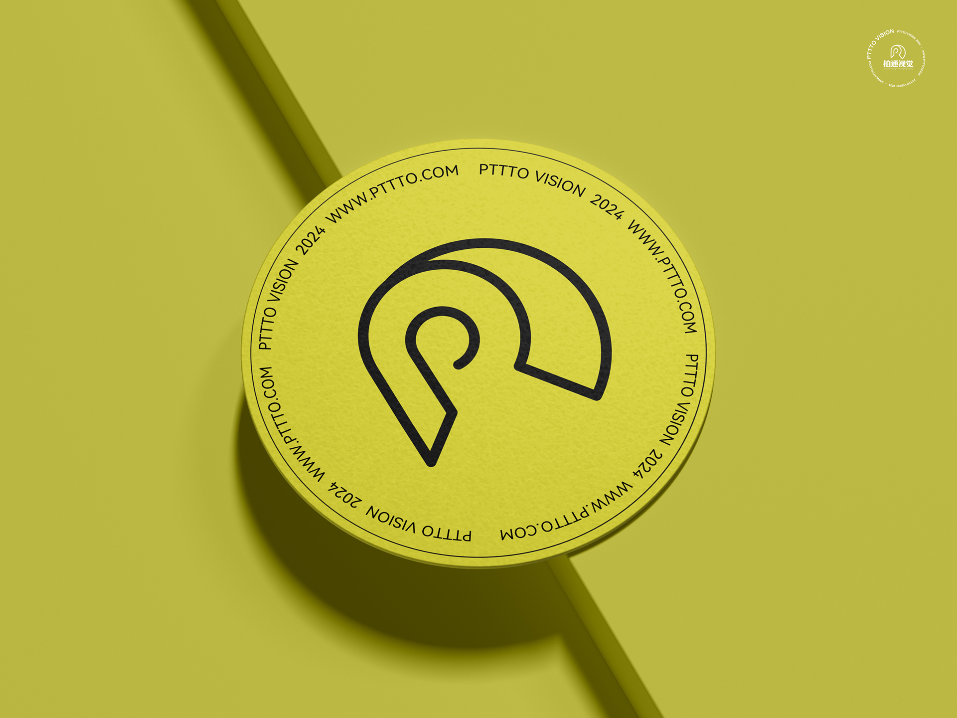 PTTTO的个人主页（封面预览） - 主页封面设置 - 站酷设计师PTTTO原创素材 - 站酷ZCOOL