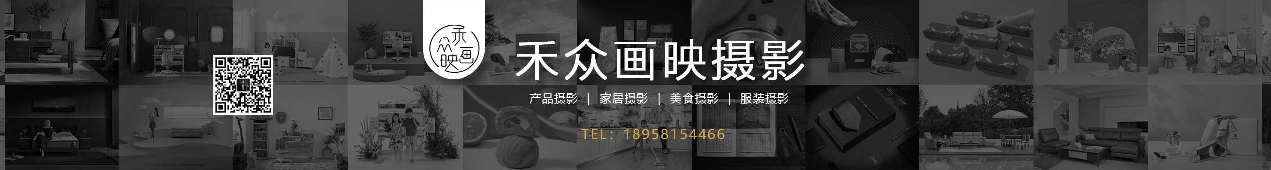 禾众画映的个人主页(封面预览) - 主页封面设置 - 站酷设计师禾众画映原创素材 - 站酷ZCOOL