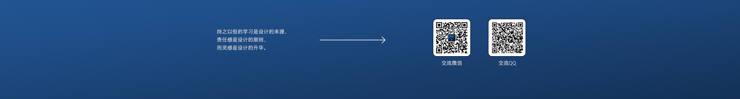 Mr雙言的個(gè)人主頁(yè)（封面預(yù)覽） - 主頁(yè)封面設(shè)置 - 站酷設(shè)計(jì)師Mr雙言原創(chuàng)素材 - 站酷ZCOOL