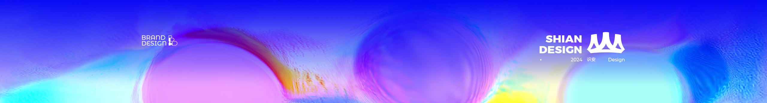 识安的个人主页（封面预览） - 主页封面设置 - 站酷设计师识安原创素材 - 站酷ZCOOL