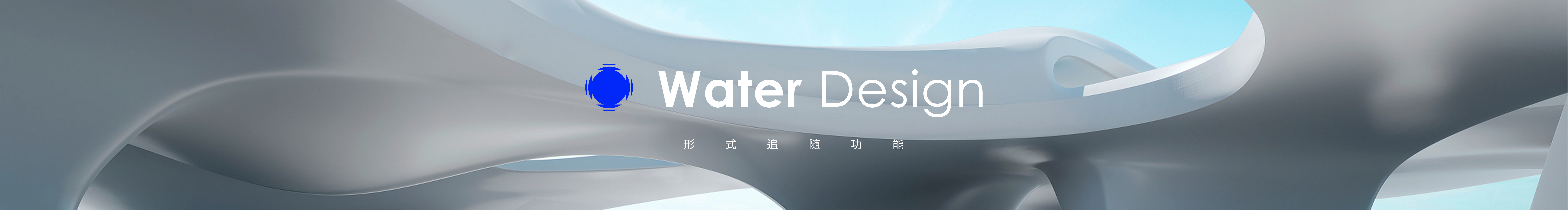 活水設(shè)計(jì)事務(wù)所的個(gè)人主頁（封面預(yù)覽） - 主頁封面設(shè)置 - 站酷設(shè)計(jì)師活水設(shè)計(jì)事務(wù)所原創(chuàng)素材 - 站酷ZCOOL