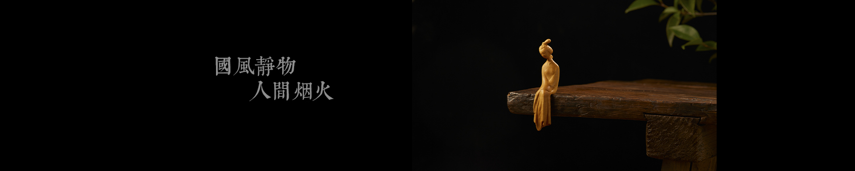 摄影师李不言的个人主页（封面预览） - 主页封面设置 - 站酷设计师摄影师李不言原创素材 - 站酷ZCOOL