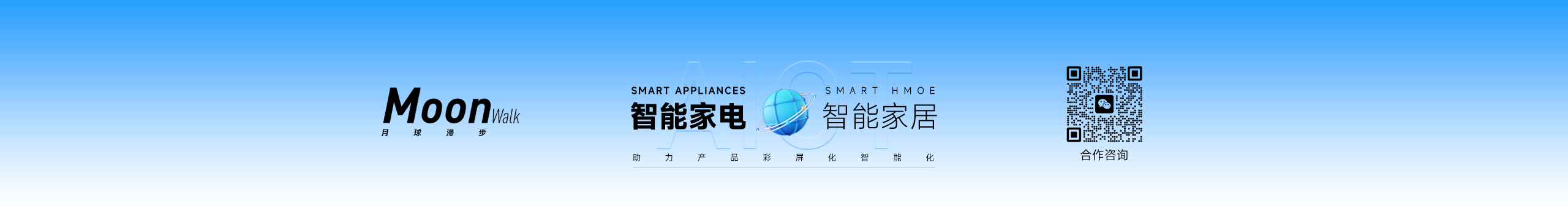MoonwalkDesign的个人主页（封面预览） - 主页封面设置 - 站酷设计师MoonwalkDesign原创素材 - 站酷ZCOOL