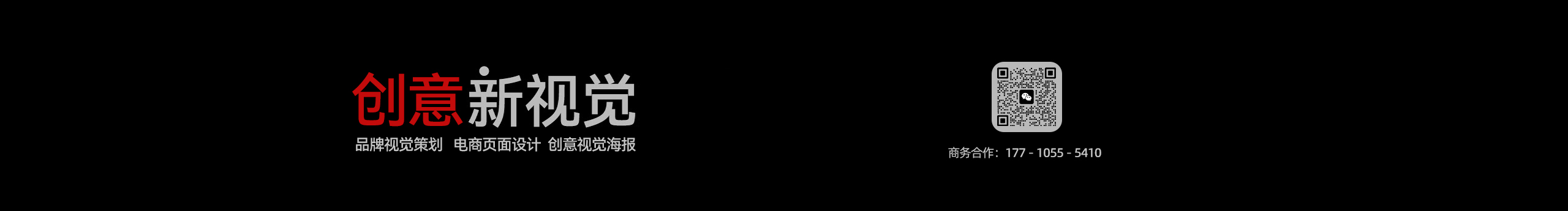 laision的個(gè)人主頁（封面預(yù)覽） - 主頁封面設(shè)置 - 站酷設(shè)計(jì)師laision原創(chuàng)素材 - 站酷ZCOOL