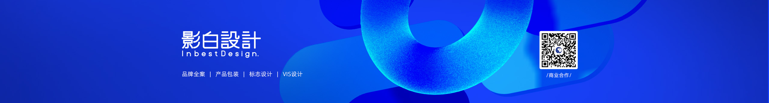 影白設(shè)計(jì)的個(gè)人主頁(yè)（封面預(yù)覽） - 主頁(yè)封面設(shè)置 - 站酷設(shè)計(jì)師影白設(shè)計(jì)原創(chuàng)素材 - 站酷ZCOOL