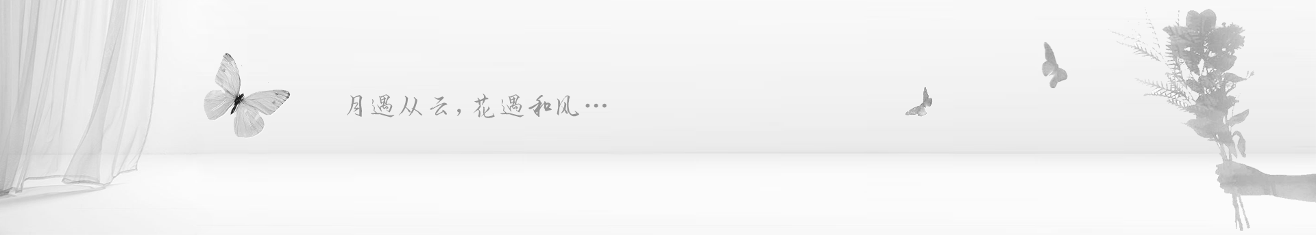 月亮_不说话的个人主页（封面预览） - 主页封面设置 - 站酷设计师月亮_不说话原创素材 - 站酷ZCOOL