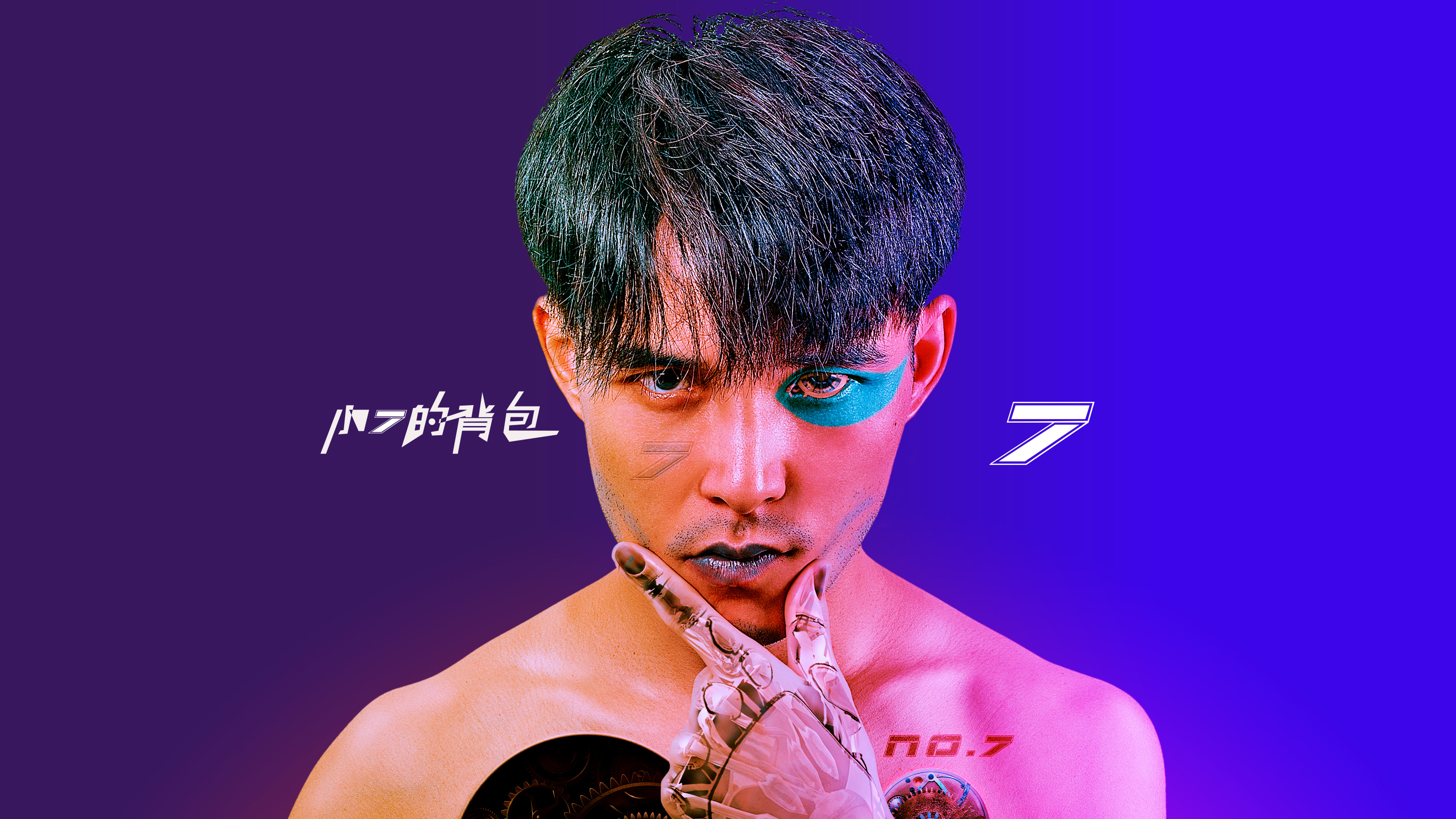 小7的背包的個(gè)人主頁(yè)（封面預(yù)覽） - 主頁(yè)封面設(shè)置 - 站酷設(shè)計(jì)師小7的背包原創(chuàng)素材 - 站酷ZCOOL