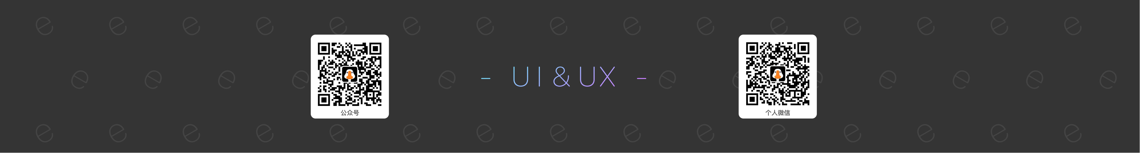 一鵝的個(gè)人主頁(yè)（封面預(yù)覽） - 主頁(yè)封面設(shè)置 - 站酷設(shè)計(jì)師一鵝原創(chuàng)素材 - 站酷ZCOOL