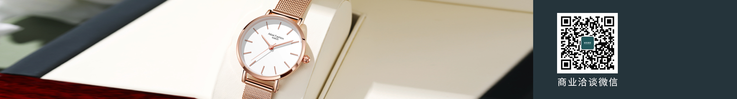 专注拍摄手表的个人主页（封面预览） - 主页封面设置 - 站酷设计师专注拍摄手表原创素材 - 站酷ZCOOL