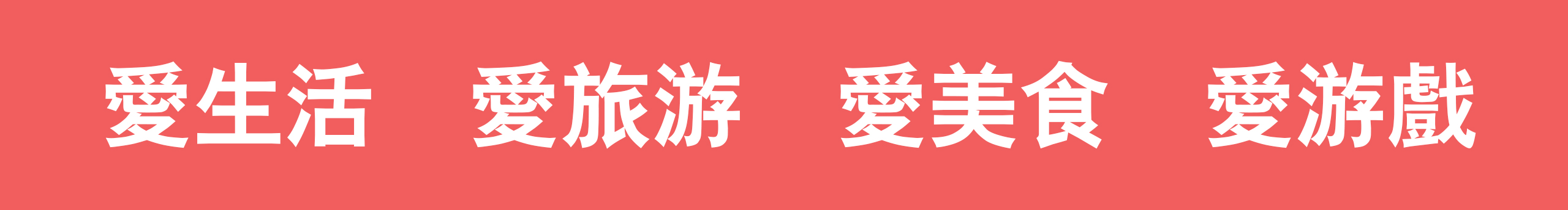 抗揍小萝卜的个人主页（封面预览） - 主页封面设置 - 站酷设计师抗揍小萝卜原创素材 - 站酷ZCOOL